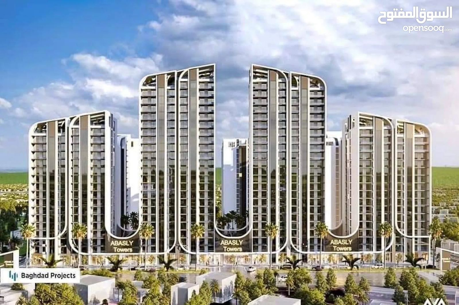 ABASLI TOWER BAGHDAD